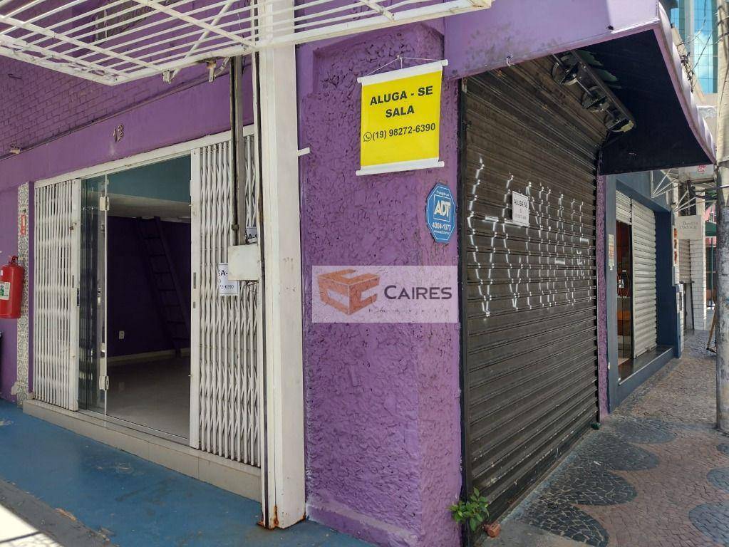 Sala-Conjunto - Foto 1