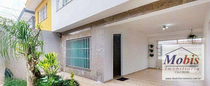 Sobrado à venda com 3 quartos, 209m² - Foto 1