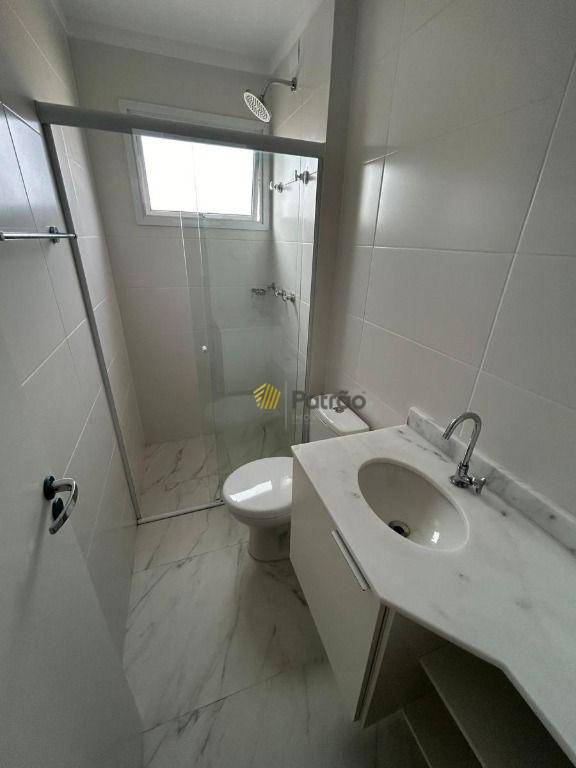 Apartamento à venda e aluguel com 2 quartos, 55m² - Foto 3