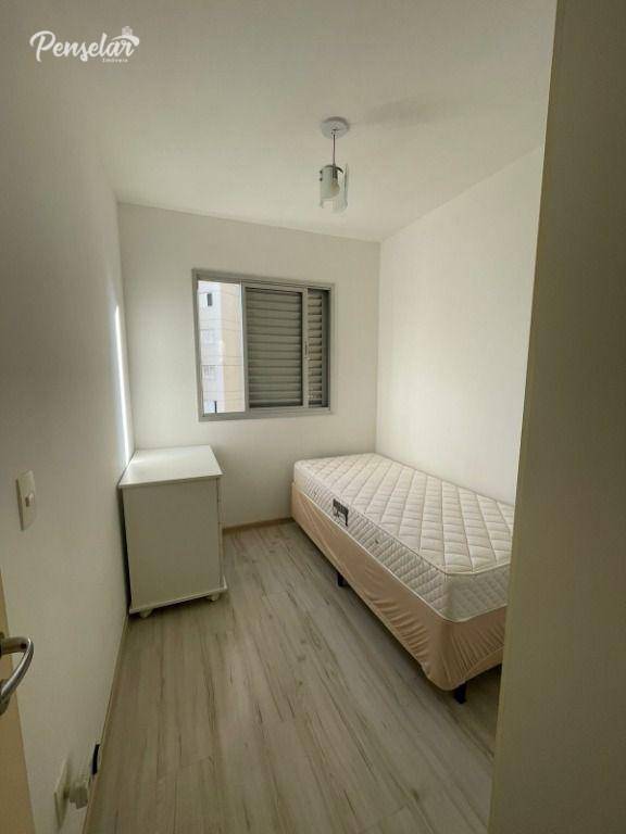 Apartamento para alugar com 3 quartos, 65m² - Foto 26