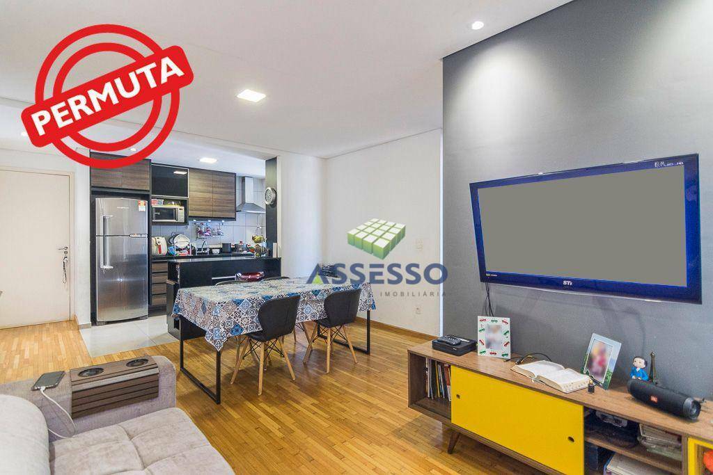 Apartamento à venda com 3 quartos, 73m² - Foto 2