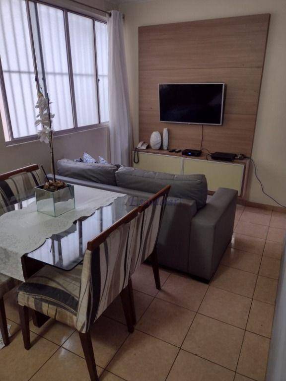 Apartamento à venda com 2 quartos, 45m² - Foto 1