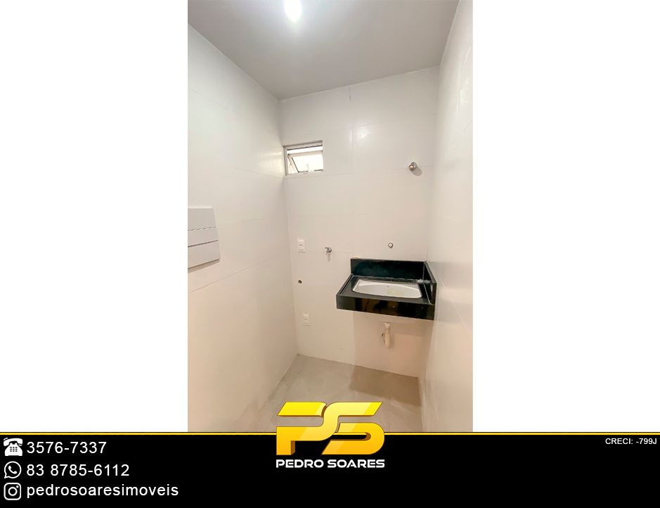 Apartamento à venda com 3 quartos, 80m² - Foto 10