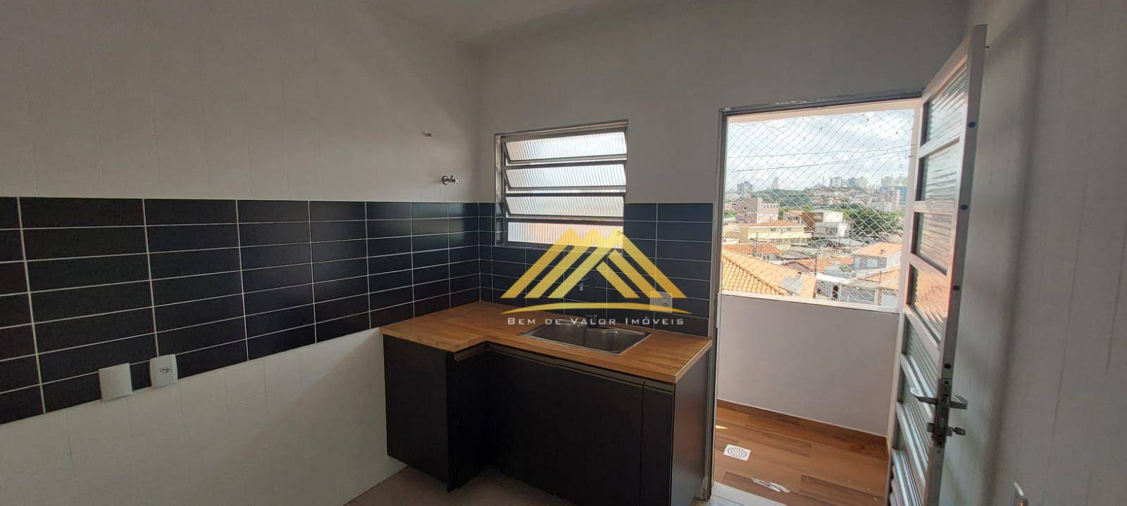 Apartamento para alugar com 2 quartos, 95m² - Foto 5