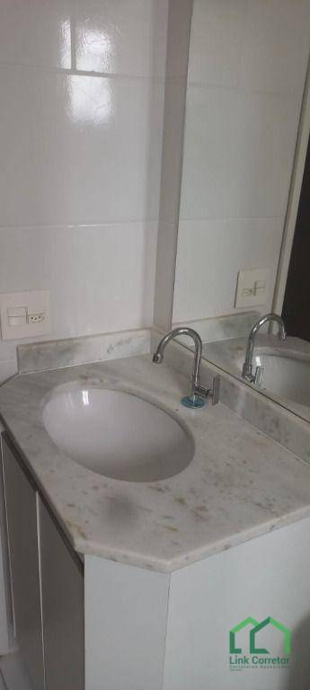 Apartamento para alugar com 2 quartos, 59m² - Foto 27