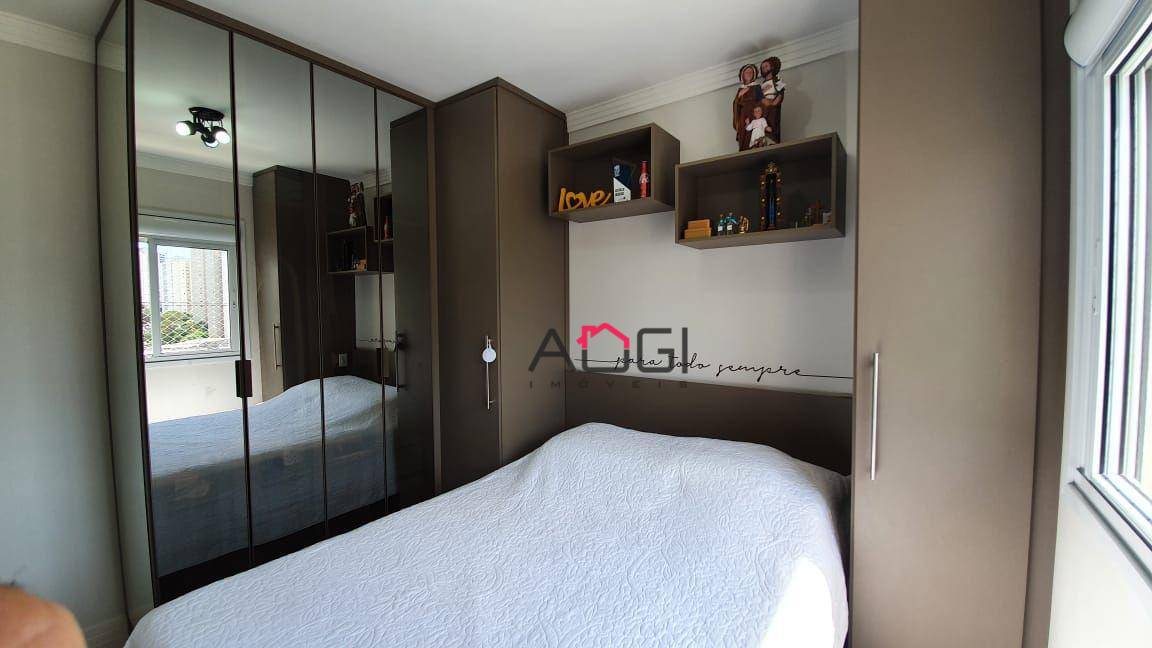 Apartamento à venda com 2 quartos, 47m² - Foto 17