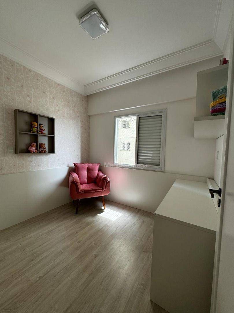 Apartamento à venda com 3 quartos, 95m² - Foto 12