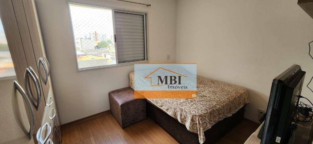 Apartamento à venda com 3 quartos, 76m² - Foto 14