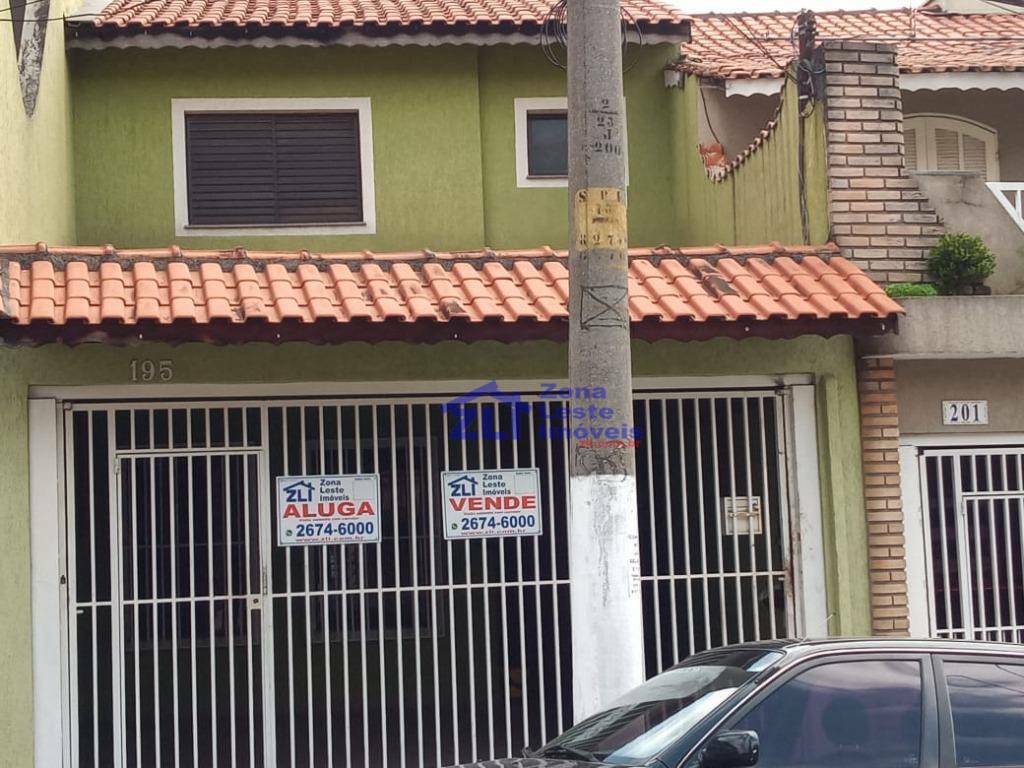 Sobrado à venda com 3 quartos, 120m² - Foto 1