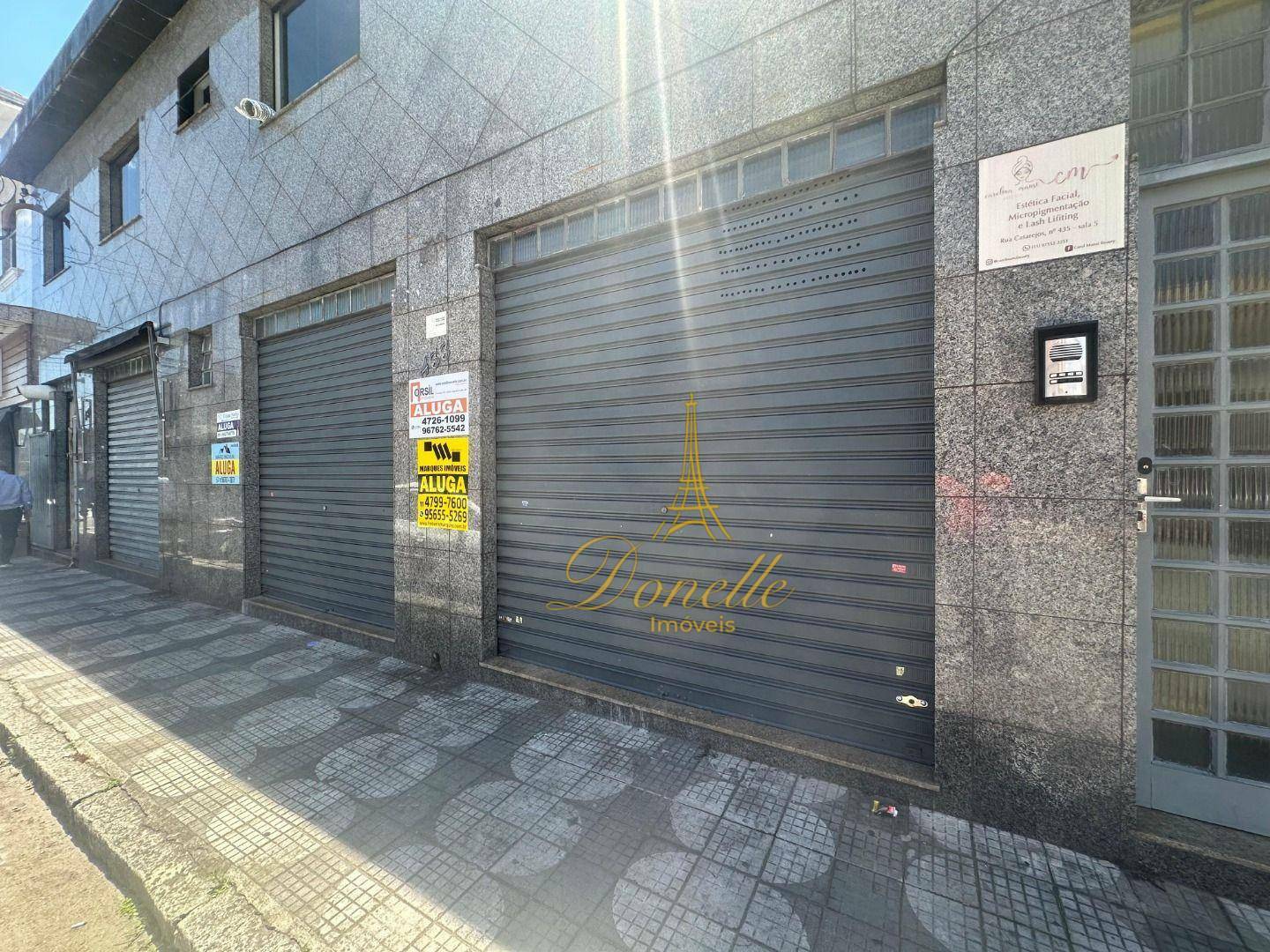 Conjunto Comercial-Sala para alugar, 250m² - Foto 1