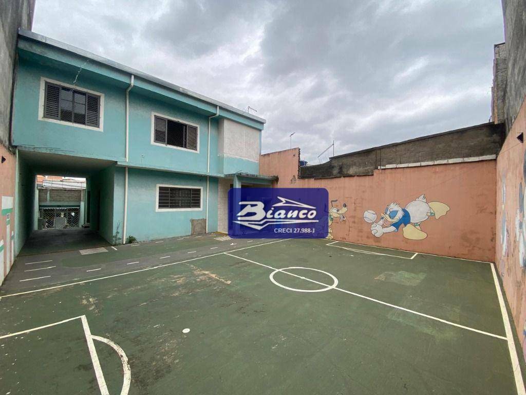 Sobrado à venda e aluguel com 4 quartos, 250m² - Foto 36