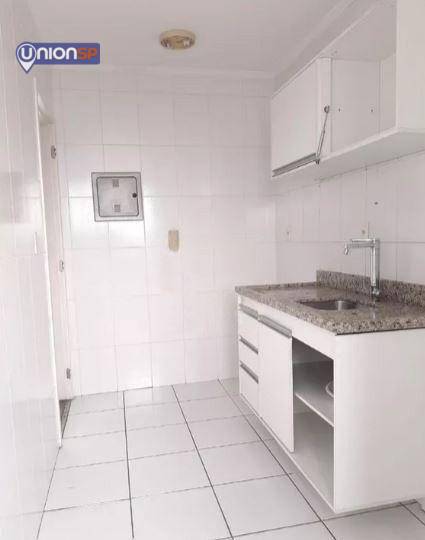 Apartamento à venda com 3 quartos, 76m² - Foto 11