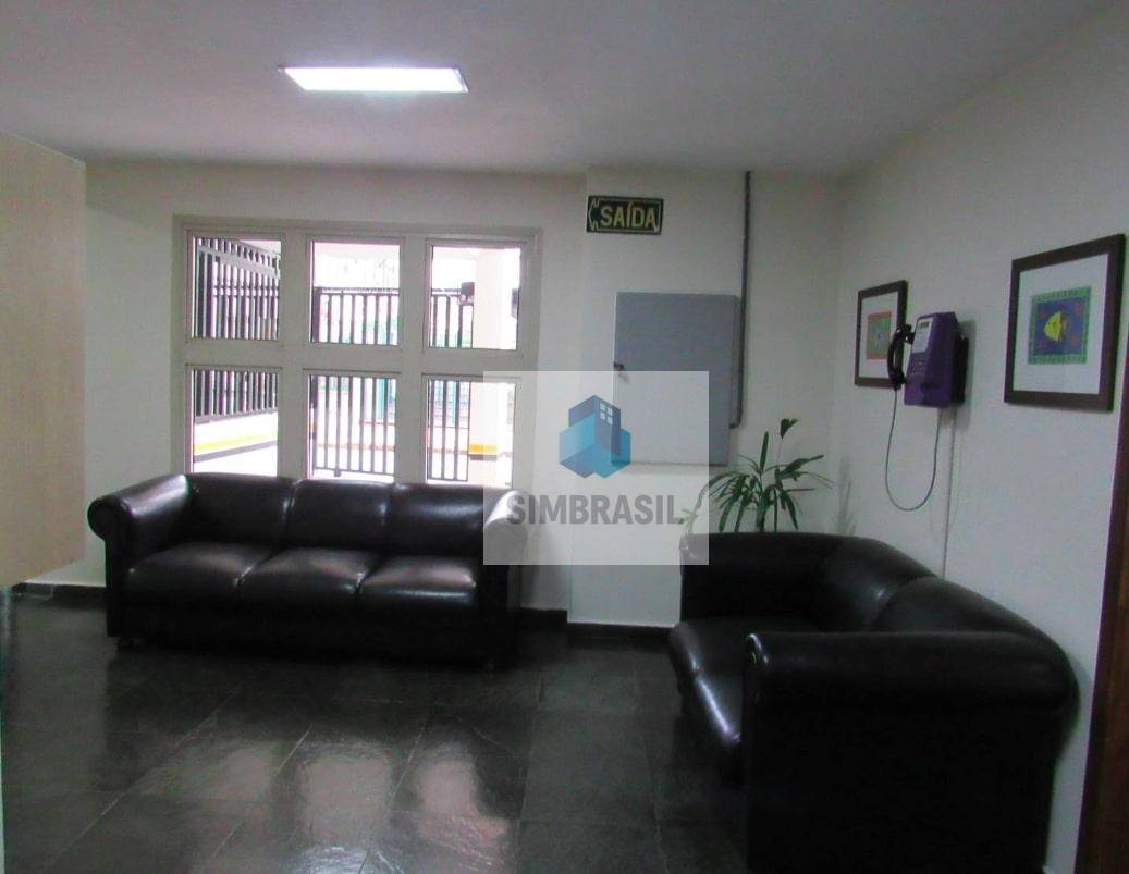 Apartamento à venda com 2 quartos, 73m² - Foto 15