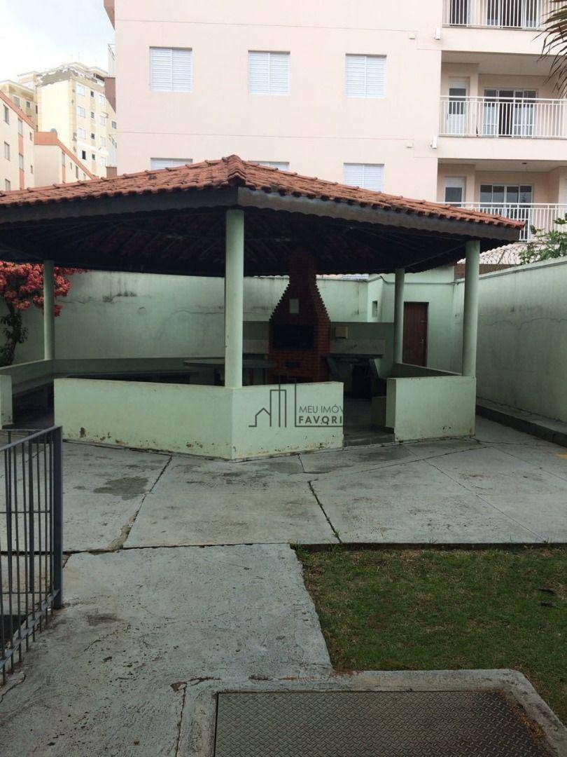 Apartamento à venda com 2 quartos, 60m² - Foto 26