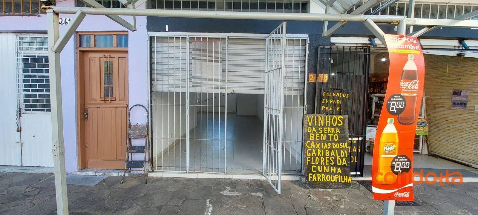 Loja-Salão para alugar, 51m² - Foto 2