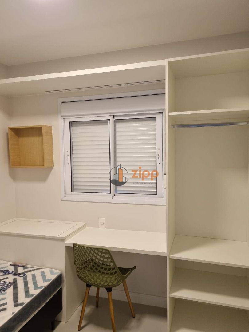 Apartamento para alugar com 2 quartos, 42m² - Foto 3