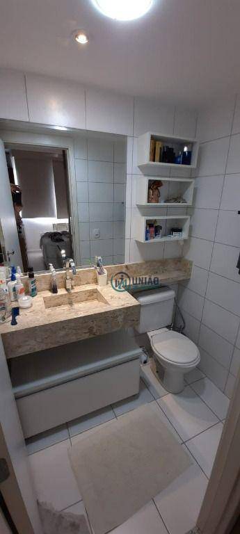 Apartamento à venda com 2 quartos, 59m² - Foto 19