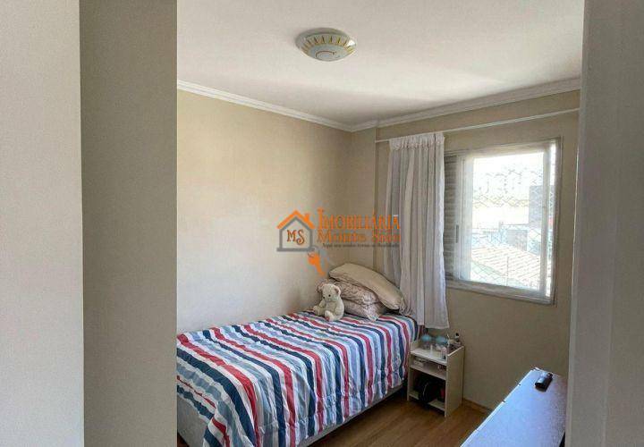 Apartamento à venda com 2 quartos, 58m² - Foto 14