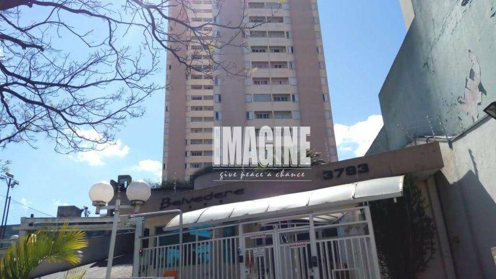 Apartamento à venda com 2 quartos, 52m² - Foto 20