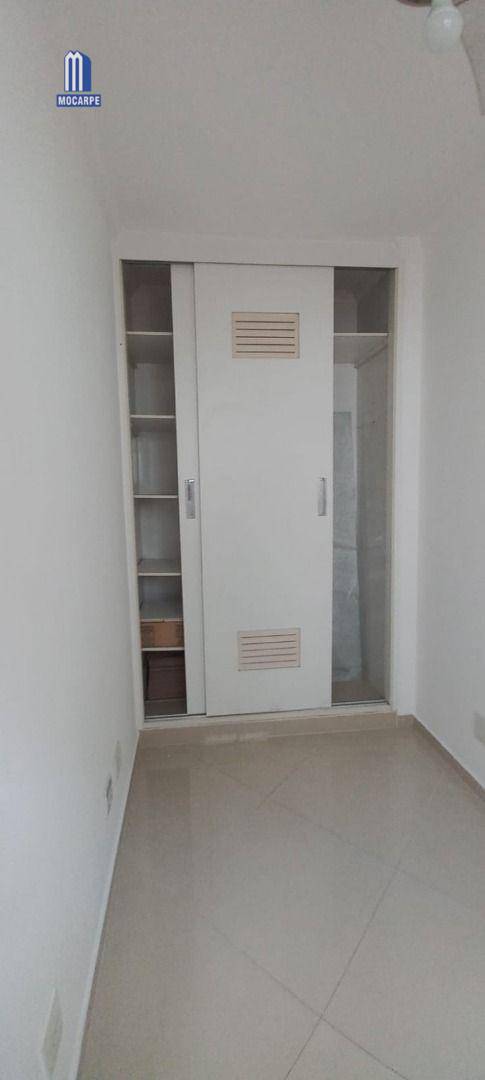 Apartamento à venda com 2 quartos, 80m² - Foto 1