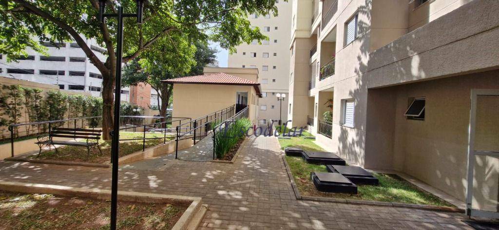 Apartamento à venda com 2 quartos, 48m² - Foto 39