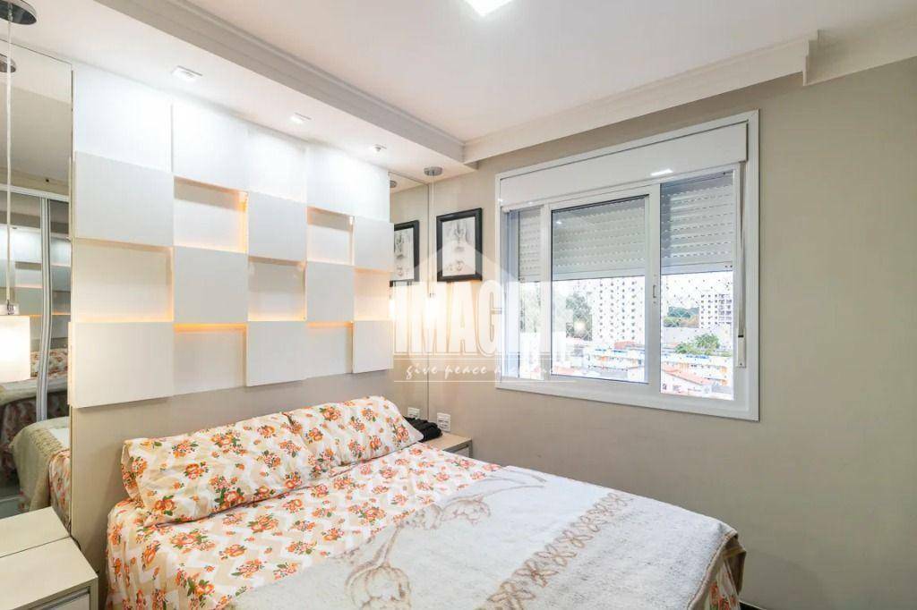 Apartamento à venda com 3 quartos, 70m² - Foto 17