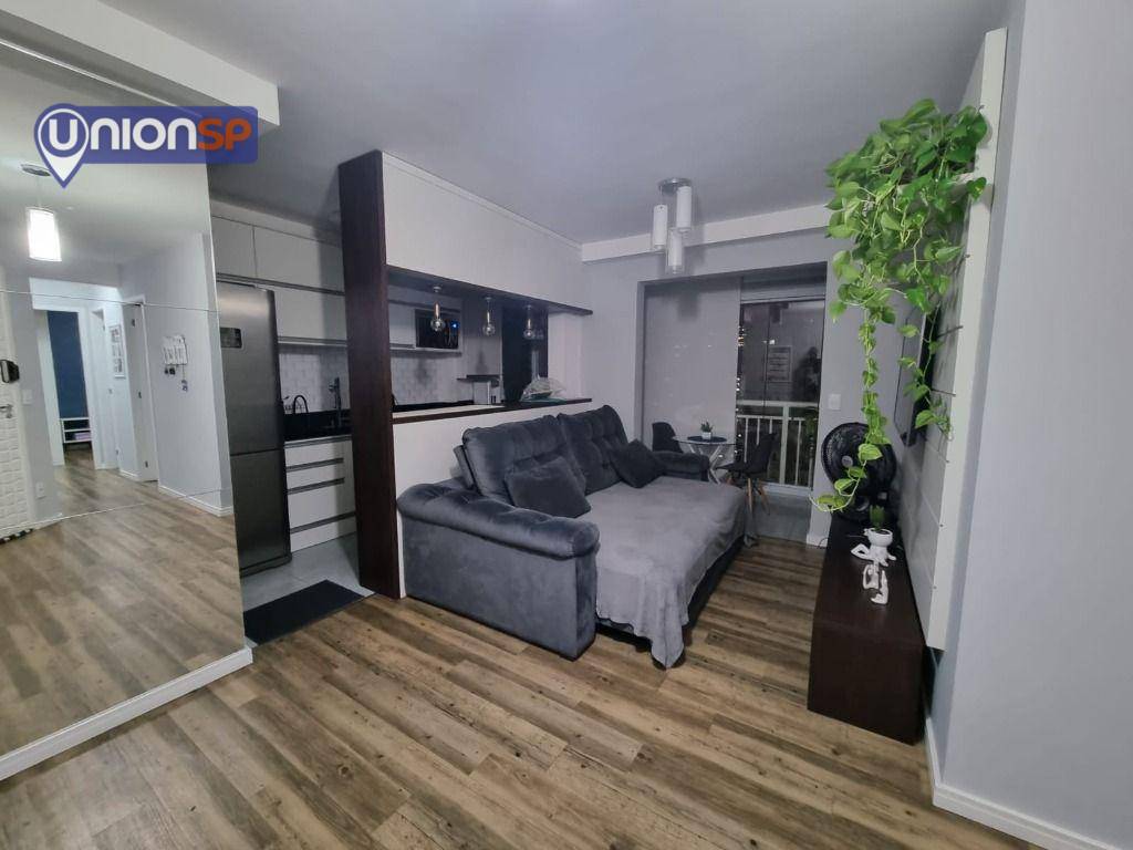 Apartamento à venda com 2 quartos, 50m² - Foto 1