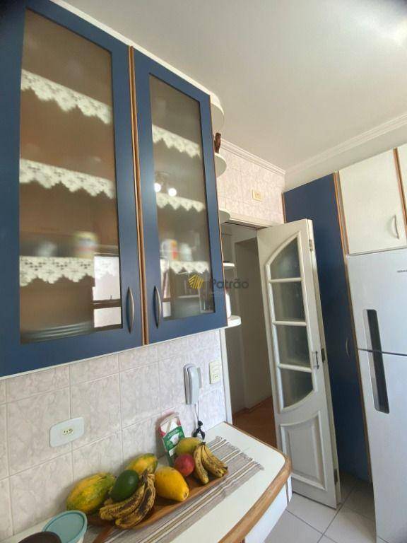 Apartamento à venda com 2 quartos, 65m² - Foto 4