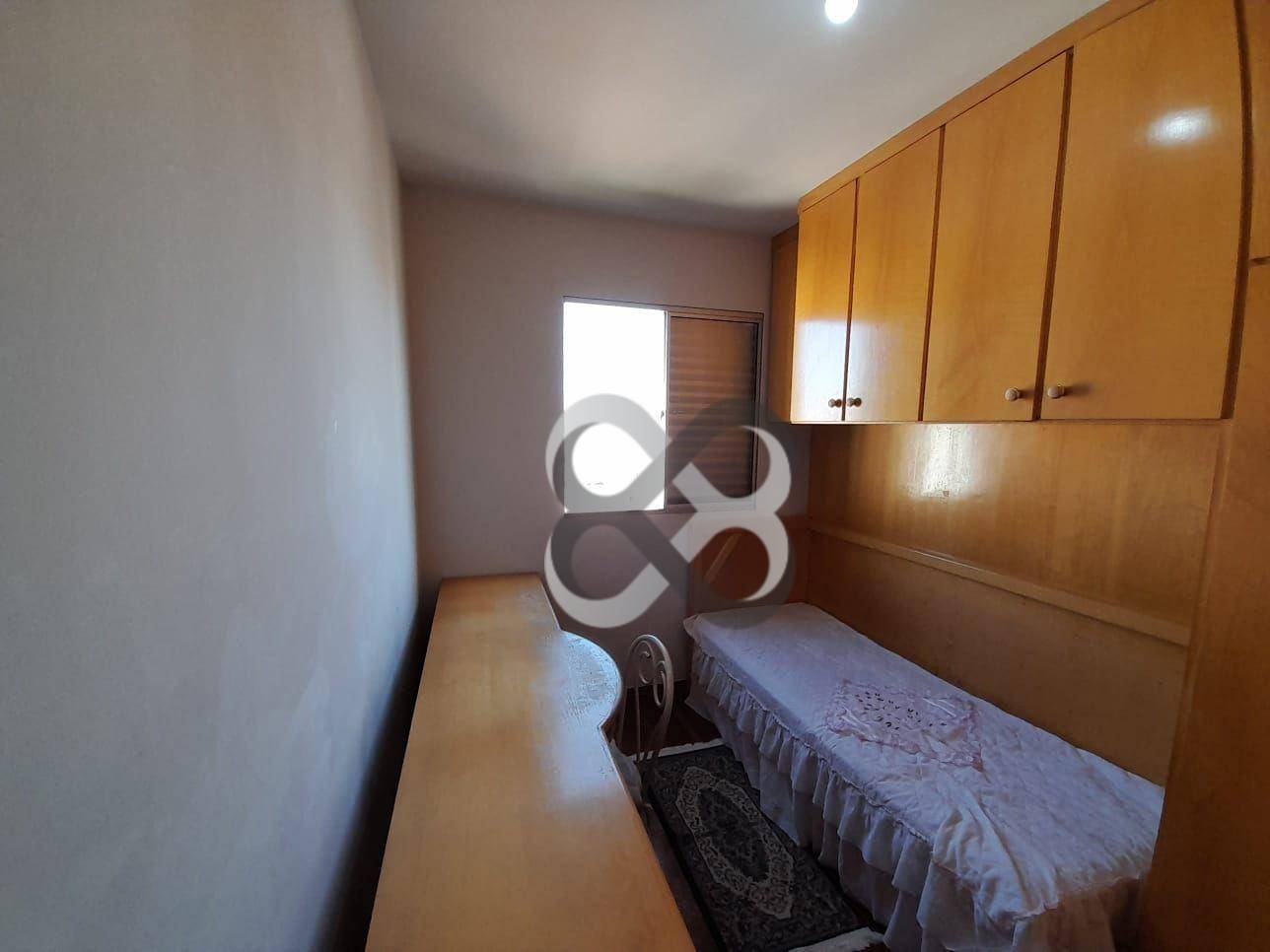 Apartamento à venda com 2 quartos, 60m² - Foto 15