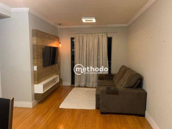 Apartamento à venda com 3 quartos, 78m² - Foto 1