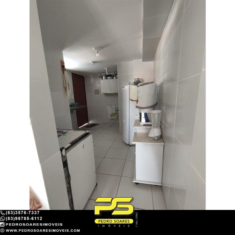 Apartamento à venda com 3 quartos, 79m² - Foto 2