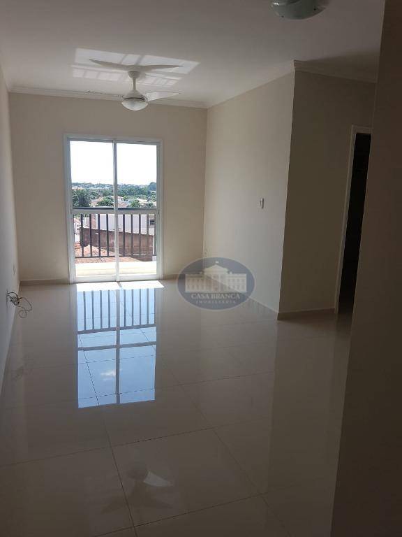 Apartamento à venda com 2 quartos, 78m² - Foto 1