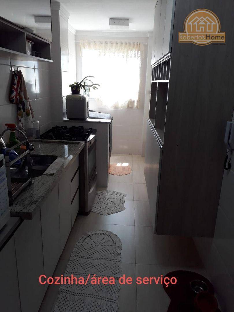 Apartamento à venda com 2 quartos, 72m² - Foto 27