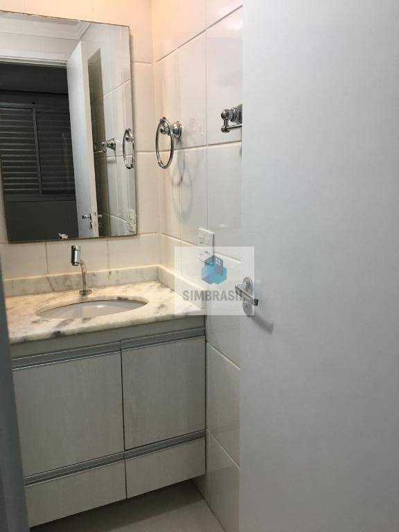 Apartamento à venda com 3 quartos, 70m² - Foto 15