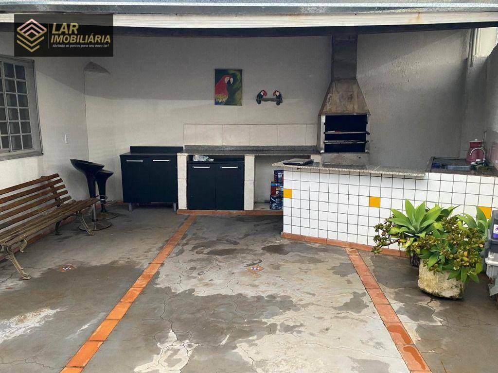 Casa para alugar com 2 quartos, 80m² - Foto 1