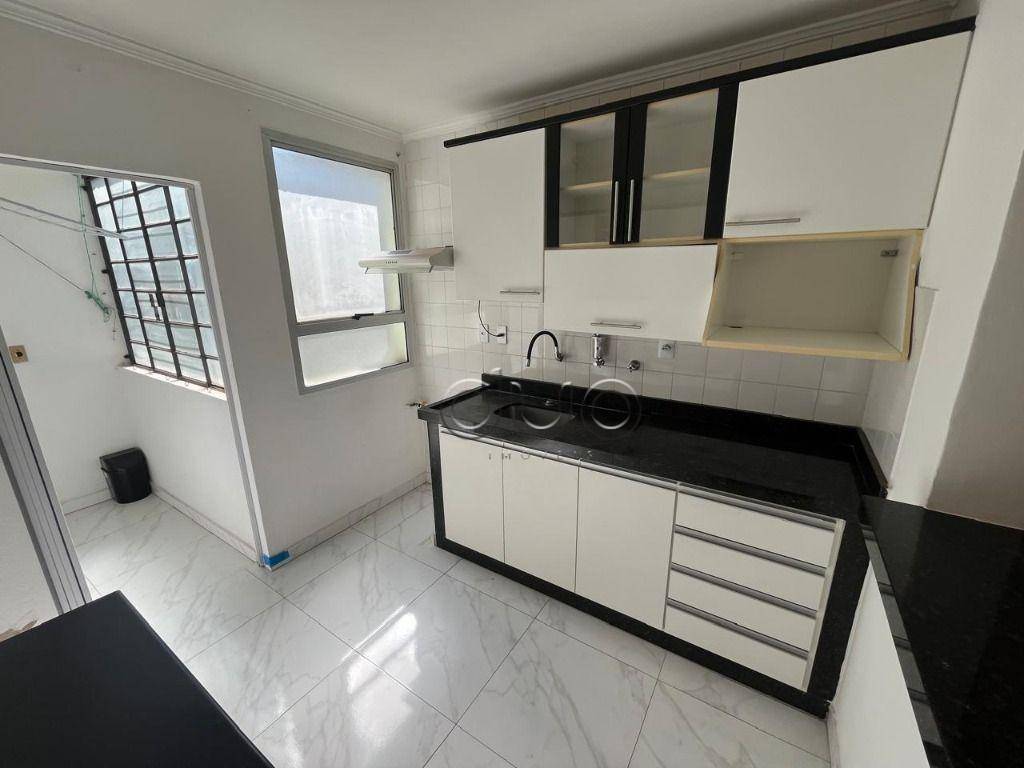 Apartamento à venda com 2 quartos, 55m² - Foto 1