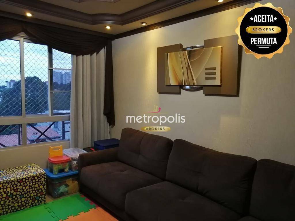 Apartamento à venda com 2 quartos, 63m² - Foto 1