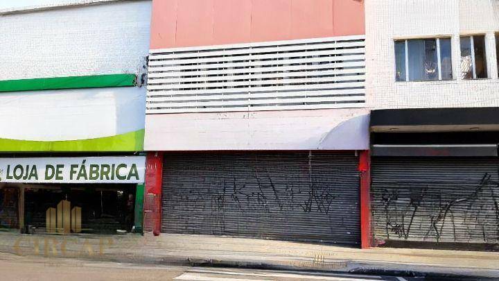 Loja-Salão para alugar, 524m² - Foto 1