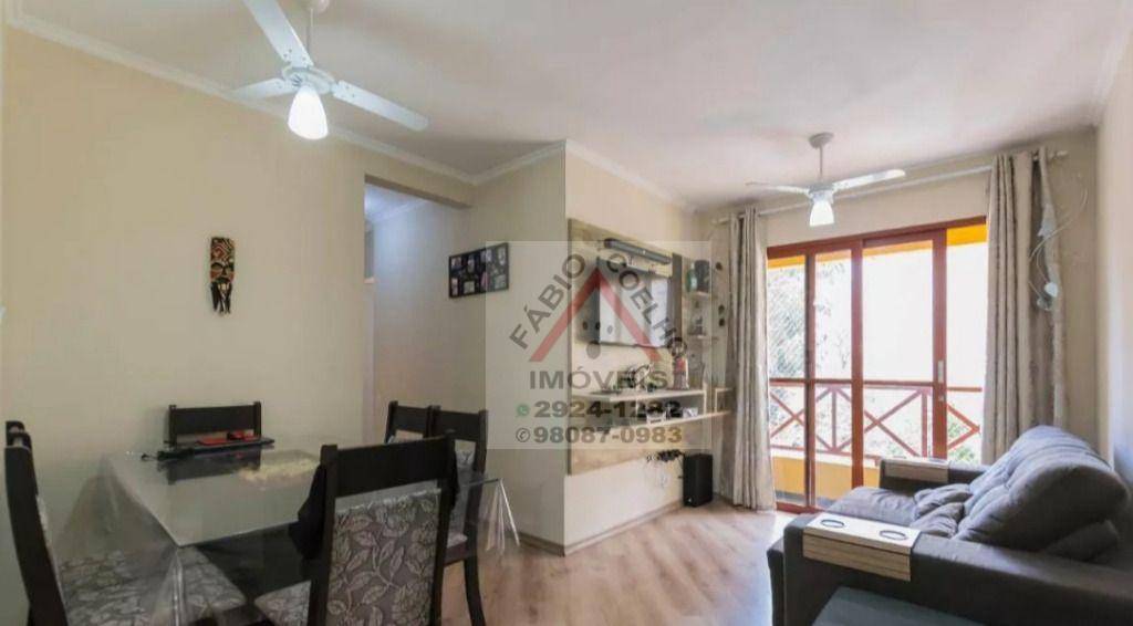 Apartamento à venda com 2 quartos, 52m² - Foto 1