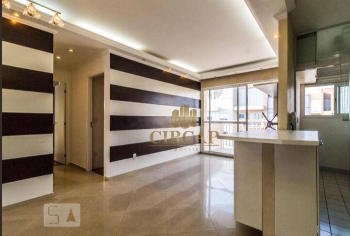 Apartamento à venda com 2 quartos, 66m² - Foto 14