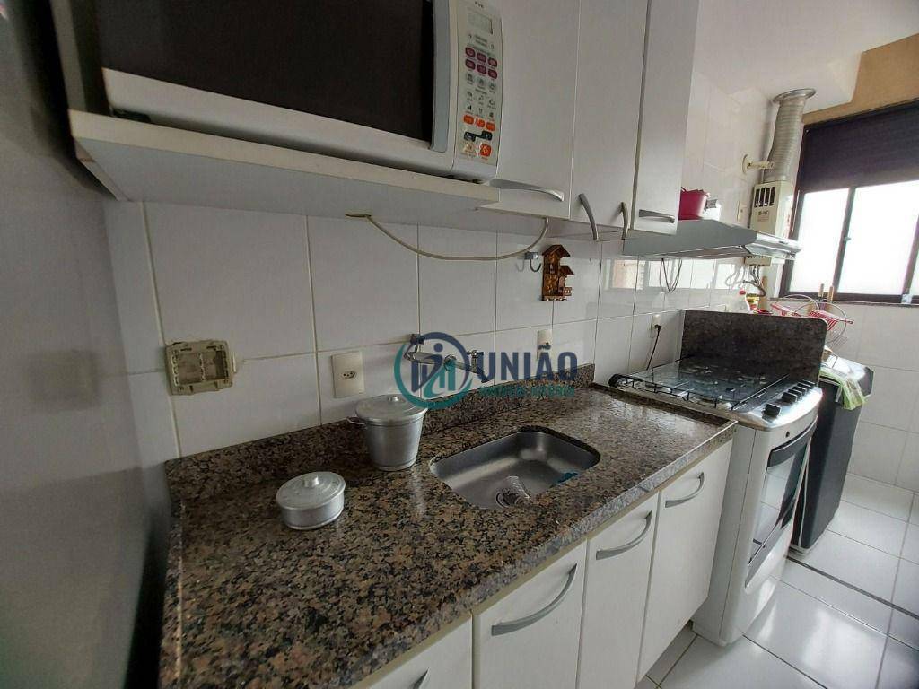 Apartamento à venda com 3 quartos, 75m² - Foto 14