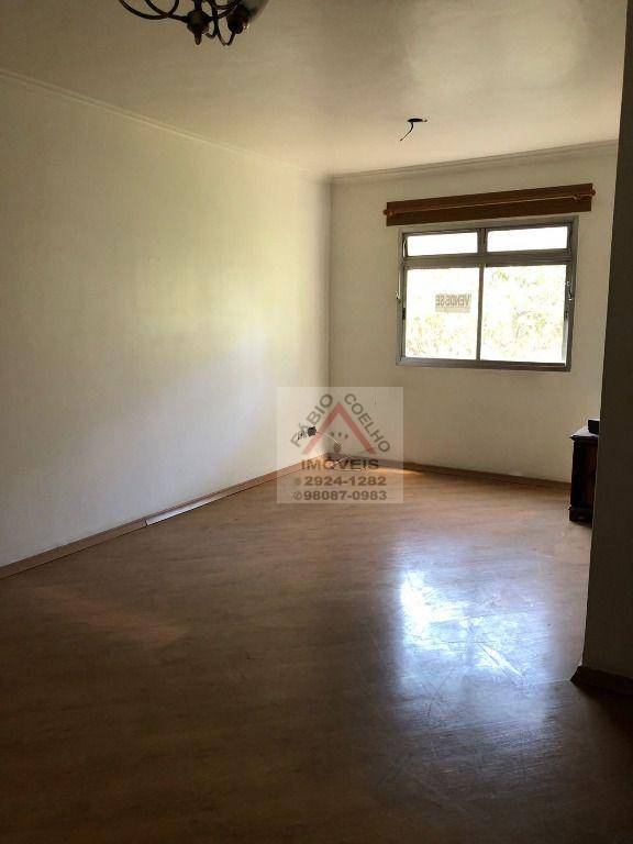 Apartamento à venda com 3 quartos, 87m² - Foto 1