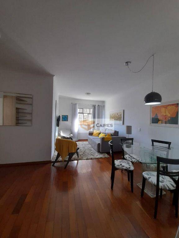 Apartamento à venda com 2 quartos, 75m² - Foto 1