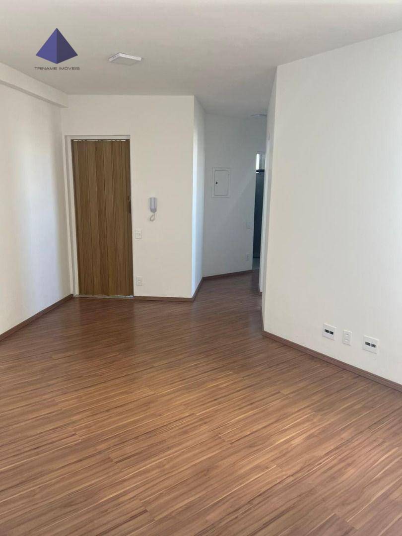 Apartamento para alugar com 2 quartos, 65m² - Foto 1