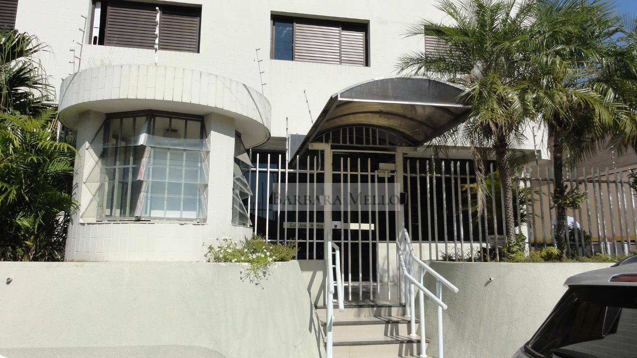 Apartamento à venda e aluguel com 2 quartos, 70m² - Foto 2