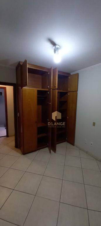 Apartamento à venda com 2 quartos, 84m² - Foto 24