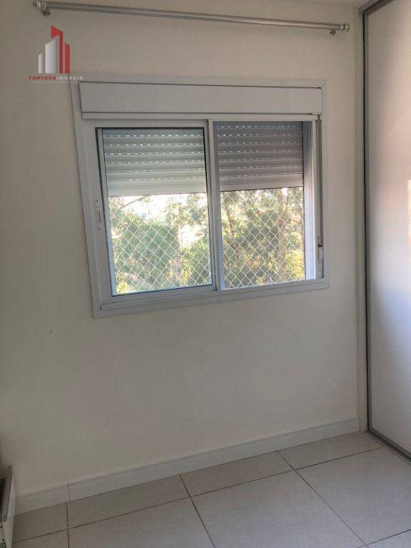 Apartamento à venda com 2 quartos, 48m² - Foto 12