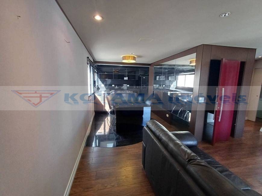 Apartamento à venda com 2 quartos, 107m² - Foto 1