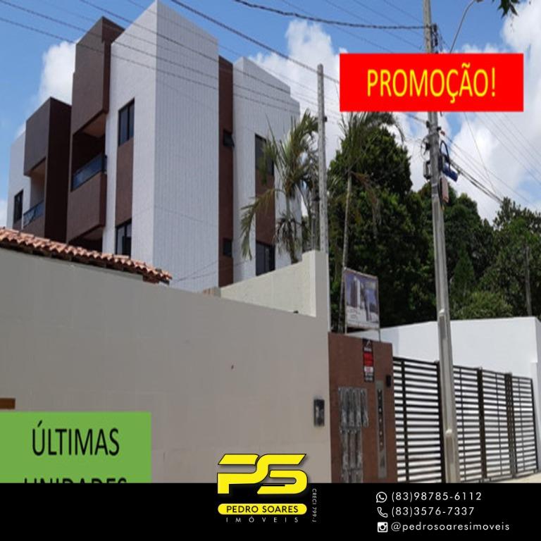 Apartamento à venda com 2 quartos, 51m² - Foto 12