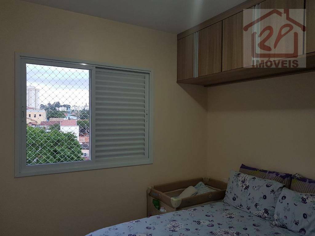 Apartamento à venda com 2 quartos, 46m² - Foto 19